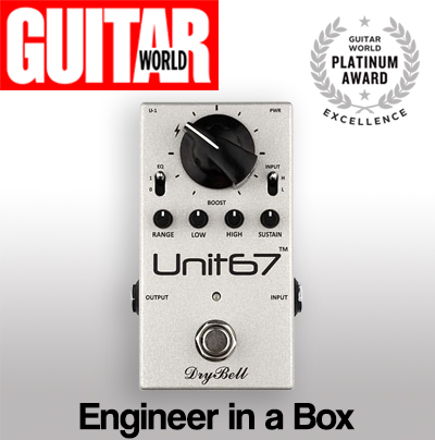DryBell Unit67 received Guitar World's Platinum Award and a glowing review