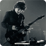 Faro, guitar player, expressing satisfaction with DryBell Unit67 pedal in his testimonial.